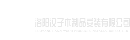 三亿网页版-三亿sanyi(中国)